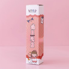 可愛創意驚喜盲盒筆盒拆盒兒童禮物高級感解壓筆按動中性筆套裝, 1個裝, 紅色:0.4mm