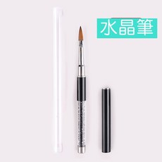 付蓋 美甲 專業凝膠筆 美甲光療筆基礎套組、拉線筆 細描筆 彩繪筆 半圓筆 平筆 法式筆 建構筆, 1個, 水晶筆