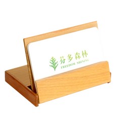 希諾奇 台灣檜木名片盒, 1個, 素面基本款