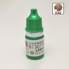 5D模型酋長大陸手塗金屬色模型上色筆塗手繪安全水性漆顏料亮光A, 1個, 金屬青蔥綠BT3071N