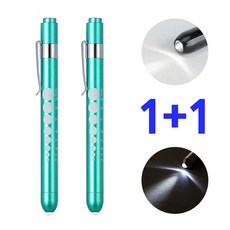 동공펜 LED 라이트펜 2p 모음 간호사 군인 군대 훈련소 불빛 볼펜 후레쉬 펜 네오널스, 2개, 민트_민트 모음