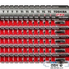 도시바 알카라인 건전지 23A 50알(10카드) 12V, 1개입, 50개
