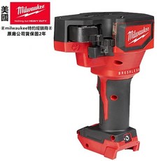 18V 鋰電 螺桿 牙條 切割機 切斷機 M18 BLTRC M18BLTRC, 1個, 單主機<無電池充電器>,未稅