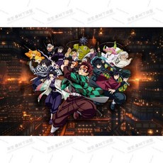 귀멸의 칼날 무한성편 퍼즐 500 1000피스 귀칼 굿즈, 1000조각 + 액자 (75x50cm), 1