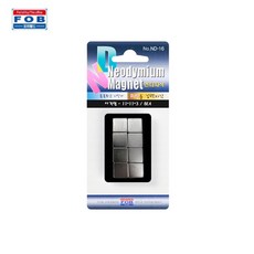 어렌델 네오디움자석 블리스터 사각형 ND-16