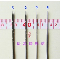 【德國製】羊毛氈戳針 替換補充針 -粗針 極粗 長針 品質好不易斷, 1個, 8號