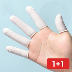 손가락 골무 미끄럼 방지 정전기 사무 서류 낱장 분리, 1개, 상세페이지 참조