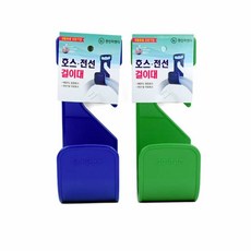 전선 걸이대 호스 정리 물대 48821ea 1(PC)