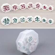 감성주의 장기알단품 장기알