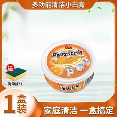 超值 多功能清潔膏廚房浴室玻璃水垢瓷磚清潔去污清潔小白膏 副廠商品, 1瓶裝, 1瓶裝 不太划算