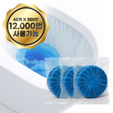 스마티 대용량 화장실 변기 세정제 (개별포장), 40개, 50g