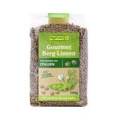 (EU/독일인증) 브라운 렌틸콩 렌즈콩 슈퍼푸드 500g 라푼젤, 1개