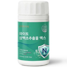 파이토 삼백초 추출물 맥스 식약청 HACCP 자주가게 정품 인증, 1개, 60정