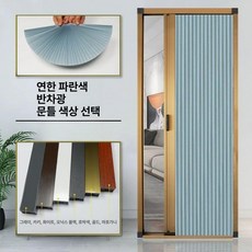 무타공 중문차광 슬라이딩 중문 V자형 단열 방음 방풍 냉난방차단 인테리어 공간분리 도어 현관거실용, 심플 메탈 잠금장치+5 위안