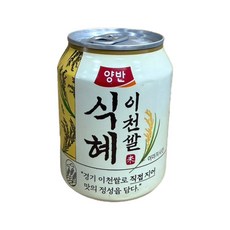 東遠 韓國麥芽甜湯 238毫升, 1個, 單罐238ml