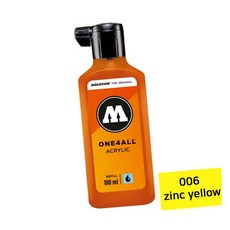 MN 마카리필 180ml 006 zinc yellow 알코올베이스