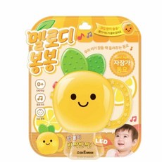 동요 사운드북 아기잠자리책 아기자장가 got+5288Ax