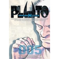 (영문도서)Pluto: Urasawa X Tezuka Vol. 5 Paperback, Viz Media, English, 9781421525839