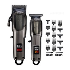 電動剪髮器 精鋼刀頭 超長續航, 子母理髮器（理髮+雕刻）一組兩個理髮器
