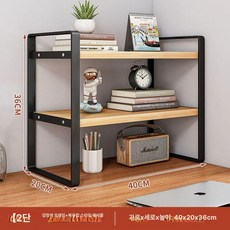 책상 미니 선반 수납공간 북선반 진열대 데스크탑 탁상 필기구, 1단, 이중층 월넛+블랙 40cm
