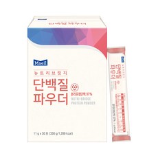 메디웰 뉴트리브릿지 단백질파우더 30포, 11g, 30개