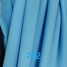 피겨연습복 훈련복 트레이닝복 스케이팅 상하의 바지 큐빅 트레이닝 기모 스케이트, 1개, 블루 세트 플리스 안감