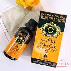 幸福泉 澳洲 Cheri Emu Oil 鴯鶓油 黃金強效版 50ml, 1個