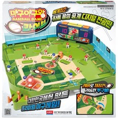 3 마구야구왕 라이브 S81650, 단품, 1개