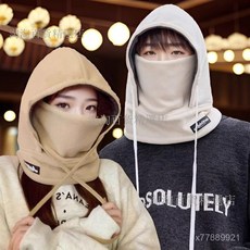 冬季男女騎車騎行圍脖保暖頭套 冬季防風防寒護臉護耳一體麵罩帽子 防風保暖雷鋒帽子加絨加厚防寒面罩 - 台灣出貨, 1個, 2024-靚女款【黑色】加絨加厚一體帽,冬季戶外新款我最保暖