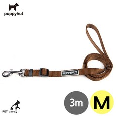 개줄 강아지 리드줄 15mmx3M M 브라운 ko9+56734iu