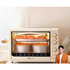 가정용오븐 생선구이 군고구마, 미색 30L