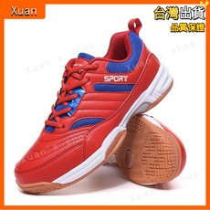 優質透氣版專業羽毛球鞋 防滑耐磨減震運動鞋 大尺碼排球鞋網球鞋