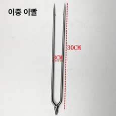 신형 낚시 미꾸라지 통발 붕어 밑밥 장어 어망, 이중 이빨 30cm