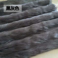 퍼 원단 인조 극세사 인형 벨보아 장모, AZ. 블랙 그레이 25CMx180CM