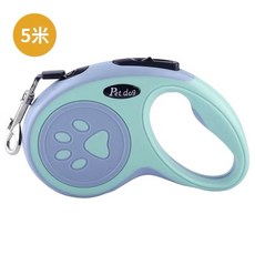 Pet dog 自動伸縮牽繩, 1個, 寵物伸縮牽繩 5M 綠色(15kg以內)