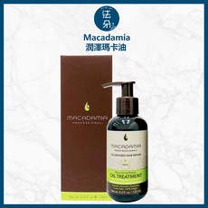 瑪卡 Macadamia 潤澤瑪卡油&超潤澤瑪卡油125ml 志訊公司貨 瑪卡奇蹟油, 1個, 潤澤瑪卡油125ml