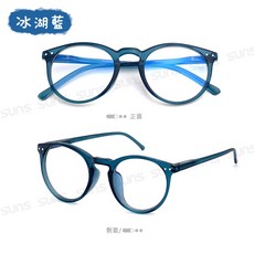 兒童濾藍光眼鏡 5-18歲適用 TR90輕量眼鏡 台灣製造