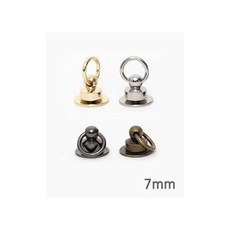 퀼트스타 미니 고급 O링 연결장식 7mm_4컬러, 2개, 메탈그레이