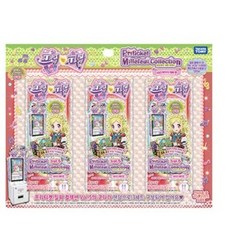 PriPara 星光樂園 TAKARA TOMY 第二季 魅力收藏 Vol.5 海蒂 首張專輯, 混合顏色, 1個