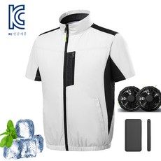 에어컨 선풍기 옷 에어컨 자켓 조끼 냉각 작업복 아이스 쿨조끼+10000mAh보조배터리세트