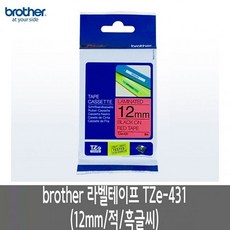 브라더 라벨테이프 TZe-431.12mm/적/흑글씨CZX, 단일