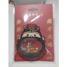 許昌限定 曹操 冰箱貼 亞克力 磁吸, 如圖所示