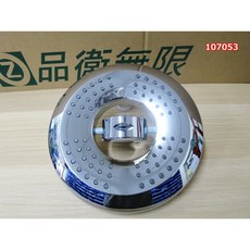 8吋四功能全電鍍頂噴花灑 - ABS圓形增壓蓮蓬頭, 1個