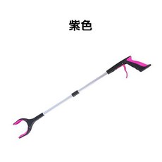 【台灣現貨】夾子 折疊環保取物夾 三折垃圾夾 撿拾器 拾物器 衛生鉗 清潔專用撿垃圾夾 魚缸取物器 折疊式取物器 懶人夾, 1個, 二折收納~環保取物夾【紫】