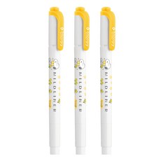 제브라 마일드라이너 형광펜 디즈니 한정판, 마일드 골드 (스누피), 3개