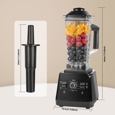 110V-220V沙冰機奶茶店破壁料理機全自, 如圖所示:如圖所示2963
