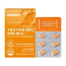 맘픽 강황 수용성 리포좀 커큐민 1000 피페린, 1개, 30정