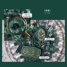 실링왁스 혼합 색상 새로운 반짝이 사쿠라 왁스 인감 스탬프 비즈 DIY 봉투 결혼식 초대장 고대 도구 60 개, [15] No.635