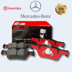 벤츠 E250 W212 브레이크 패드 브렘보 세라믹 (센서포함), 뒤패드(좌우)/RB-585