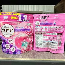 Fougère 晶球膠囊洗衣球 葡萄玫瑰/櫻花物語 20入 濃縮潔淨護色柔軟, 1個, 星星月亮（葡萄玫瑰）